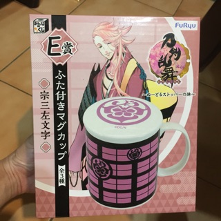 一番賞 刀劍亂舞c賞圍裙宗三左文字 蝦皮購物