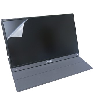 【Ezstick】ASUS MB16AMT MB16AP 可攜式顯視器 靜電式筆電螢幕貼｜鏡面/霧面可選