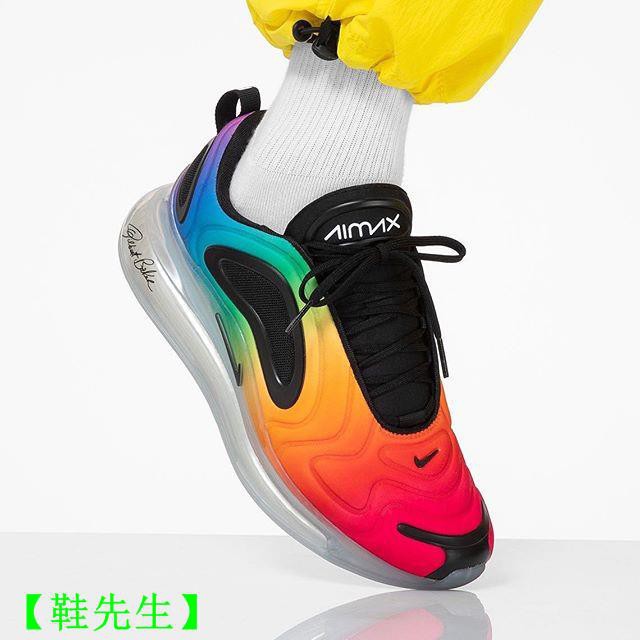 nike air 720 rainbow