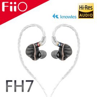 【 FiiO FH7 】一圈四鐵五單元MMCX單晶銅鍍銀可換線耳機
