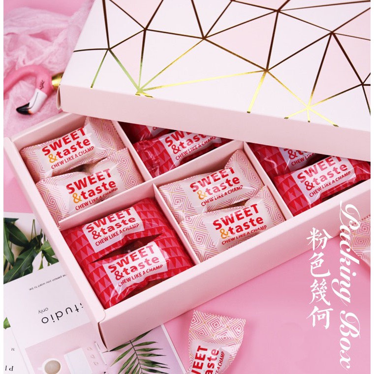 sweet &amp; taste粉色幾何牛軋糖&amp;喜糖機封包裝袋(約200只/包)/糖果袋/核桃糕花生糖包裝袋