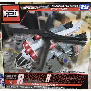 救援特警隊 直升機 Takara tomy tomica 機器人 變形