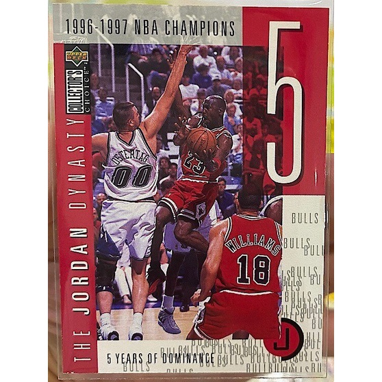 NBA 球員卡 Michael Jordan 限量 1997-98 CC Jordan Dynasty #5