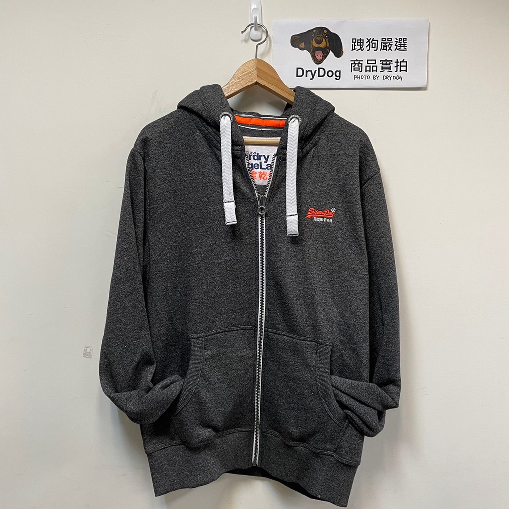 跩狗嚴選 極度乾燥 Superdry Hoodie 橘標 連帽 外套 帽T 鋪棉 刺繡Logo 礫石 深灰 運動 外套