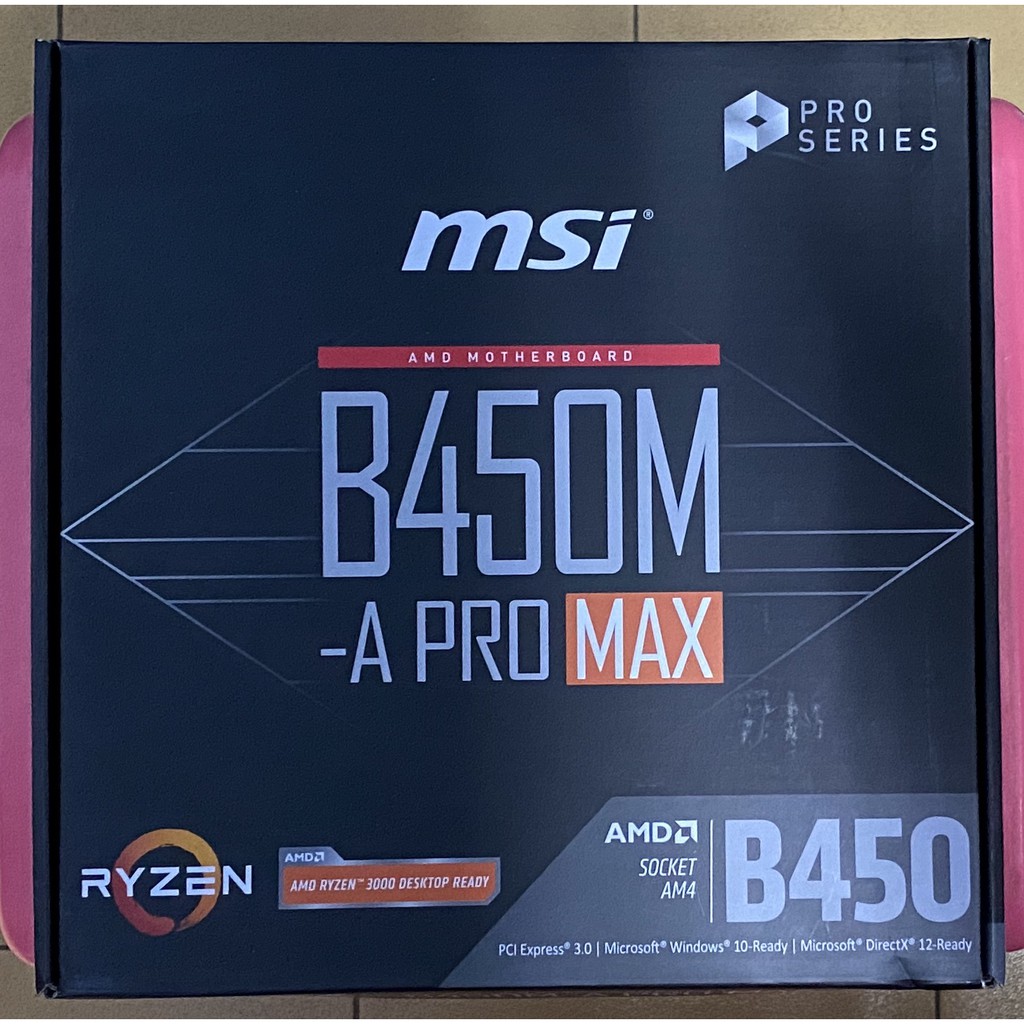 全新 現貨未拆封 礦渣 微星 B450M-A PRO MAX 主機板 MATX AMD AM4 B450 晶片組