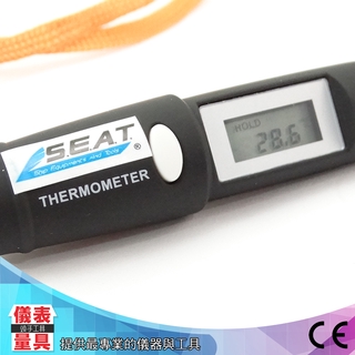 【儀表量具】紅外測溫儀筆 好攜帶收納 雷射測溫筆 反應迅速 MET-TG220 溫度測量 管路引擎檢測 -50~220度
