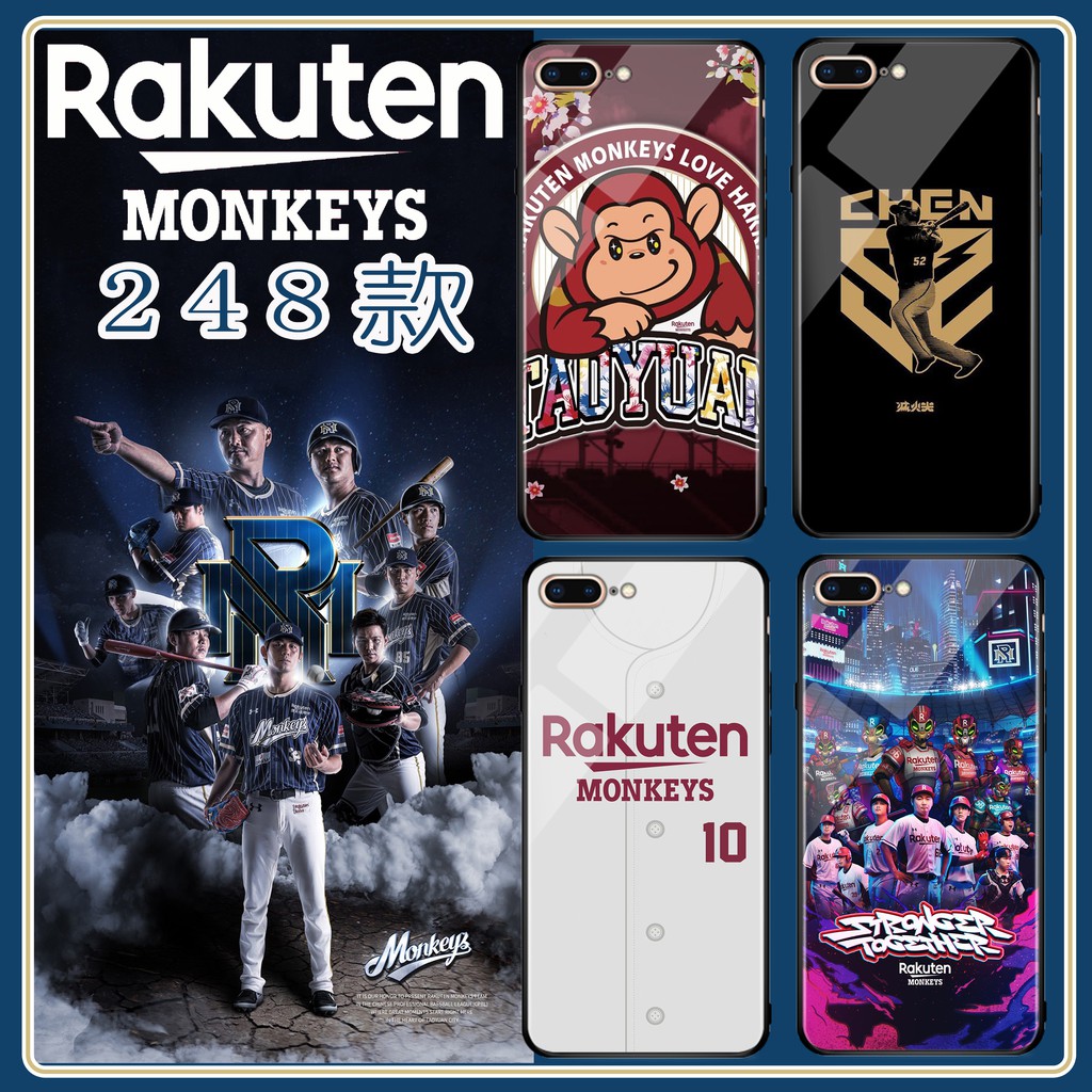 樂天桃猿球衣手機殼iphone 12 Pro Max Xr Xs Iphone 11 I6s I7 I8 Se2林立 蝦皮購物