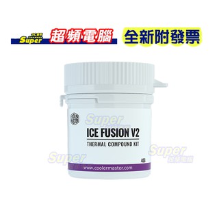 【超頻電腦】酷碼 CoolerMaster Ice Fusion V2 新酷碼涼膏 散熱膏RG-ICF-CWR3-GP