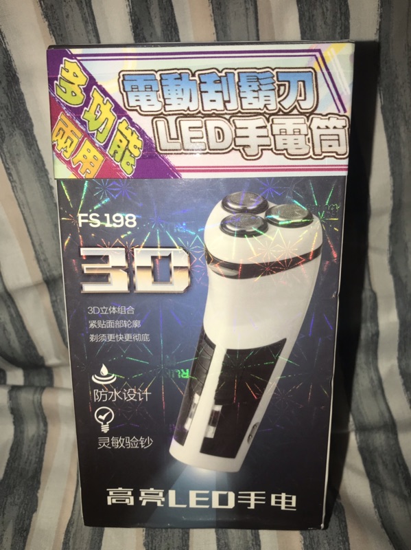 fs198