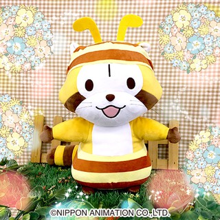 【HENRY社長】日版 Rascal 蜜蜂裝限定大型絨毛娃娃 拉斯卡爾 小浣熊 世界名作劇場 抱枕 靠枕 情人節 生日