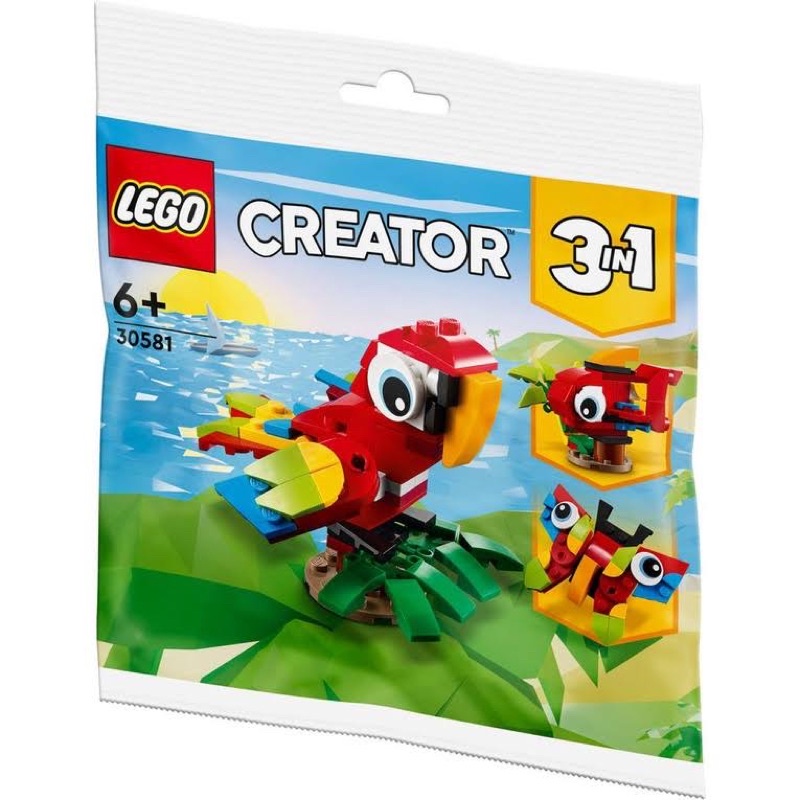 Lego 30581 CREATOR系列-百變鸚鵡