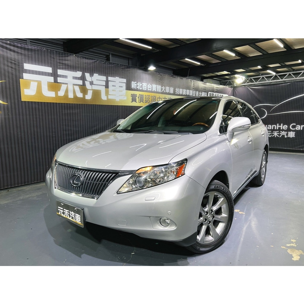 『二手車 中古車買賣』2011年式 Lexus Rx350 頂級版 實價刊登:48.8萬(可小議)