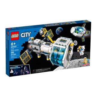 玩得購60349【LEGO 樂高積木】City 城市系列 - 月球太空站
