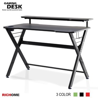 RICHOME DE270 WARRIOR電競遊俠電腦桌(雙層款)-3色 工作桌 辦公桌 電腦桌 書桌