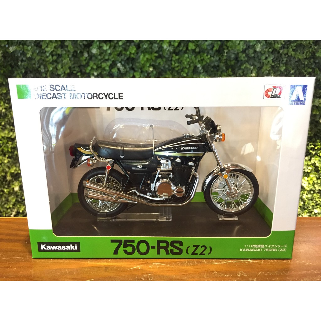 Kawasaki Z2的價格推薦 22年9月 比價比個夠biggo