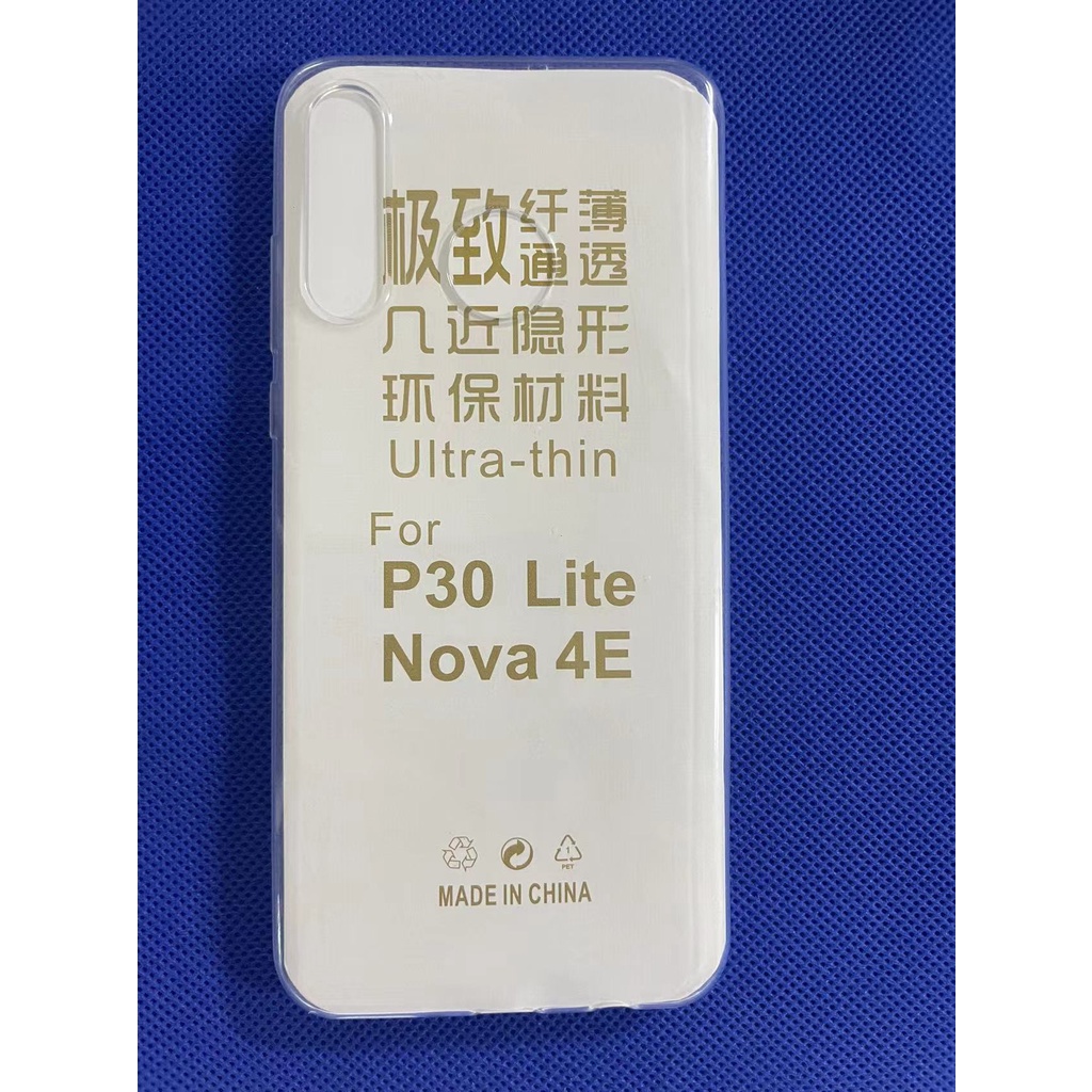 HUAWEI nova 4e 清水套 華為 Nova 4e 保護套軟殼 手機殼 華為 Nova 4E 清水套 皮套