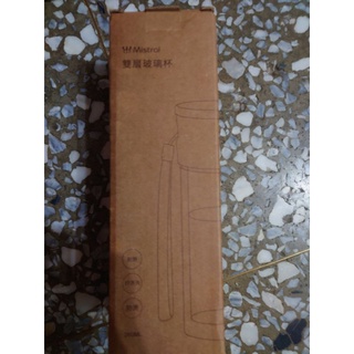 Mistral 美寧家電 雙層玻璃杯 260ml 保溫杯 玻璃 隨手杯