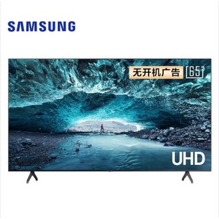 三星（SAMSUNG）65英寸電視4K超薄高清全面屏杜比影音游戲投屏UA65