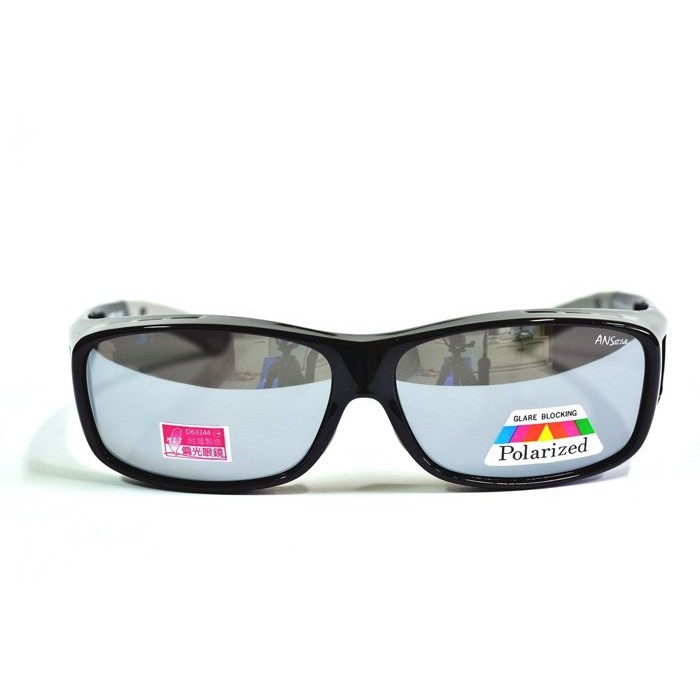 e視網眼鏡    WPM9407亮黑框 (可內戴近視眼鏡或老花眼鏡) 偏光運動太陽眼鏡檢驗合格
