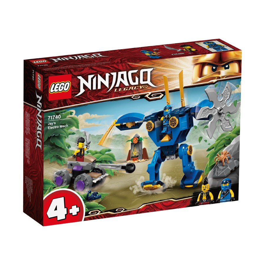 Lego樂高 Ninjago 71740 阿光的電氣機器人 ToysRUs玩具反斗城