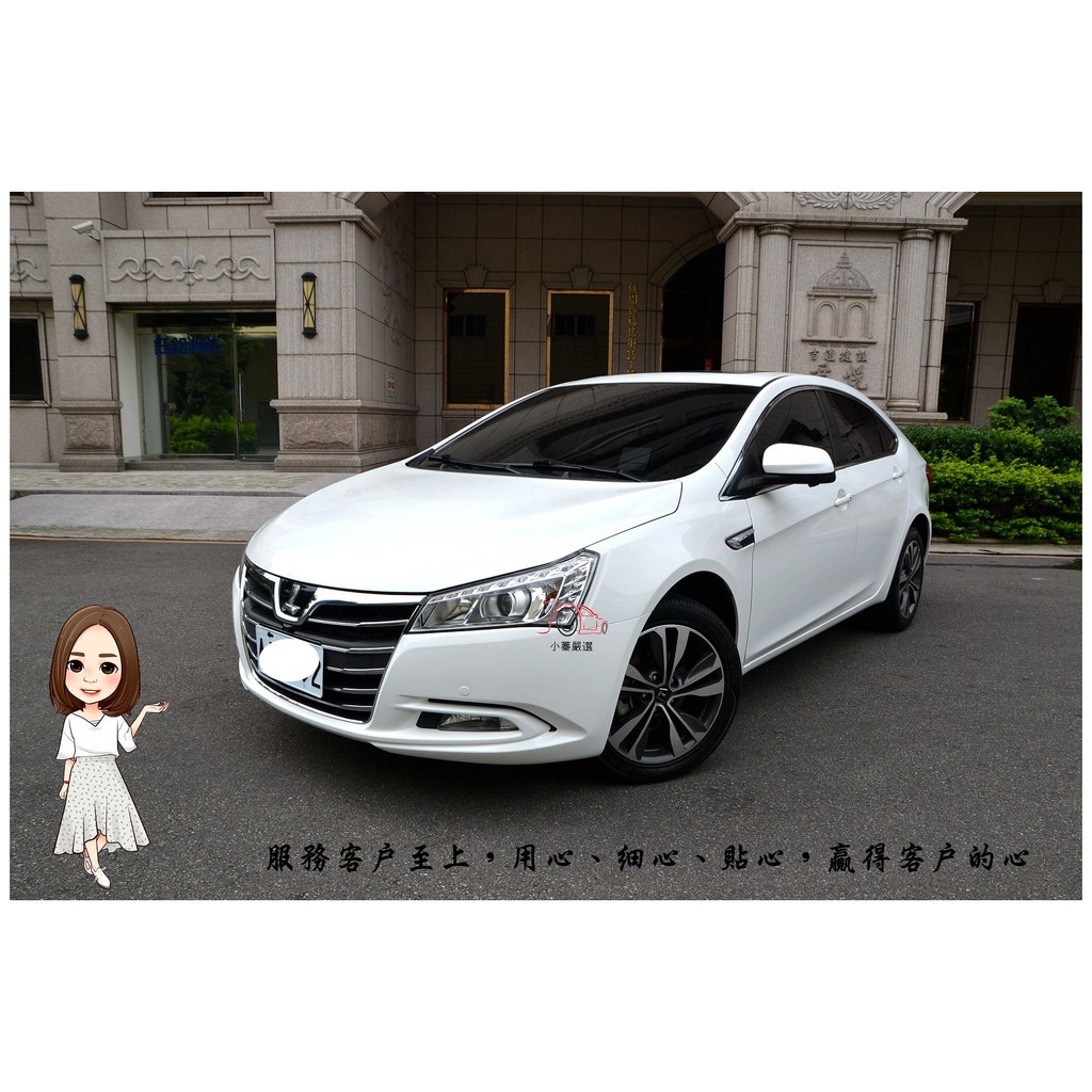 抬頭顯示二手的價格推薦 21年8月 比價比個夠biggo