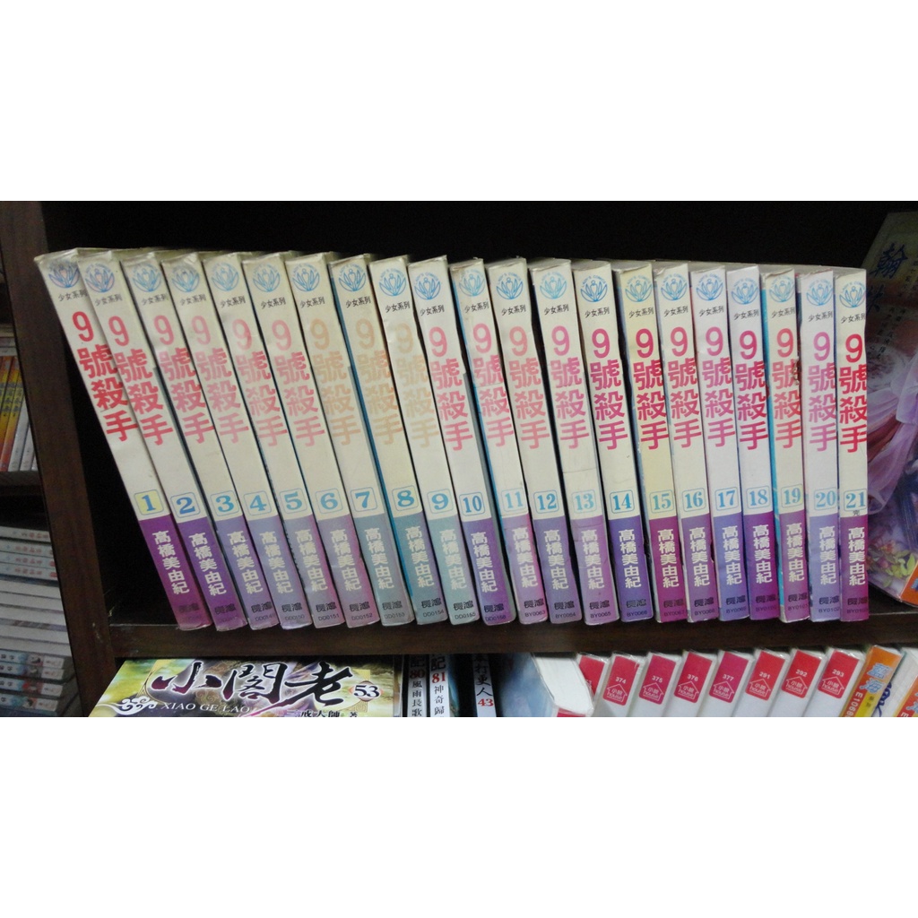 高橋美由紀ptt與dcard推薦網拍商品 22年1月 飛比價格