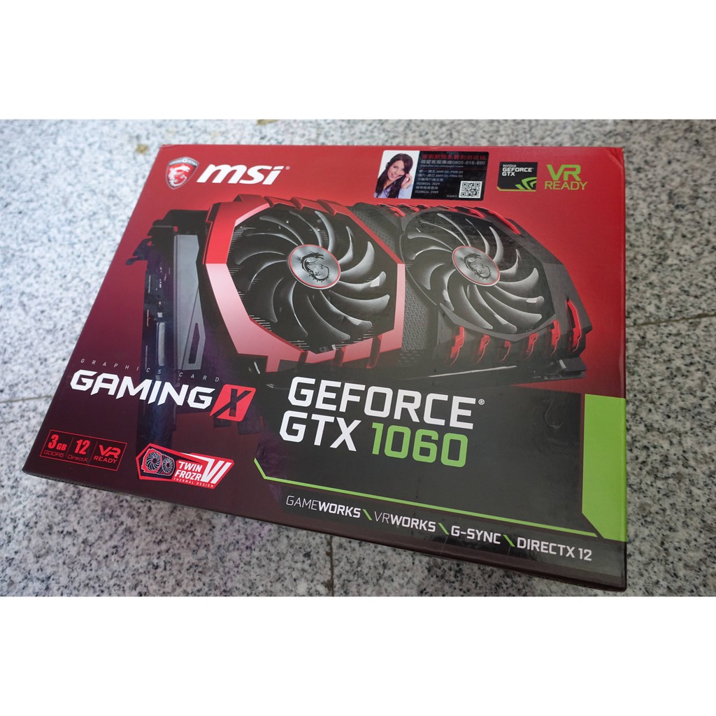 Msi GTX1060 3GB 微星 顯示卡 twin frozr版本