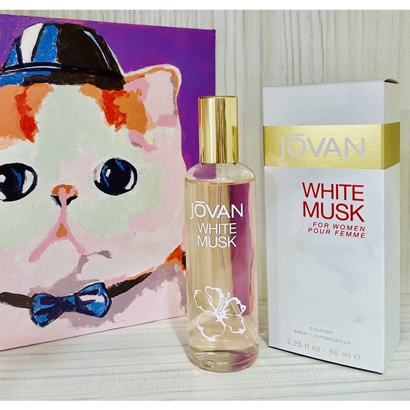 純粹⚜️試香 CP值最高的白麝香JOVAN White Musk for Women 祖梵白麝香女性古龍水