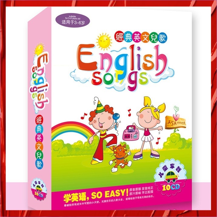 幼兒英文教材 優惠推薦 22年7月 蝦皮購物台灣