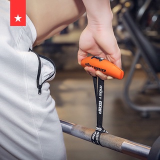 重訓握把 ANGLES90 弧度握把 MOSTGRIP 練背神器 健身 拉背神器 引體向上 力量訓練 背部訓練
