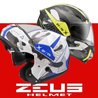 【HELMETS】 ZEUS 3300 ZS-3300 GG25 彩繪 原廠公司出貨 大帽體 可掀帽 可樂帽 全罩安全帽