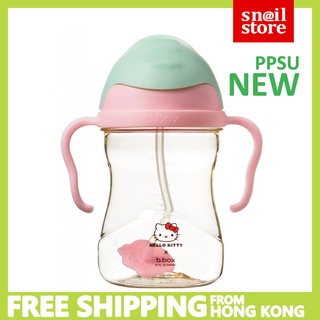 b.box BBox [全新奢華版] hello kitty 聯名限定·PPSU防漏重力吸管學飲水杯 240ml 高透耐