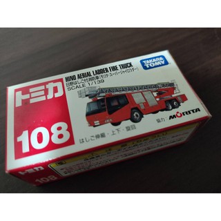 多美小汽車 模型車 108 消防車 消防雲梯車