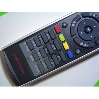 【正原廠-品質好】PROTON液晶電視遙控器 CS-37D5T CS-42D5 CB-42D5 普騰液晶電視遙控器