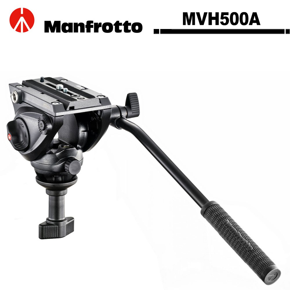 義大利 曼富圖 Manfrotto MVH500A 油壓雲台【現貨】