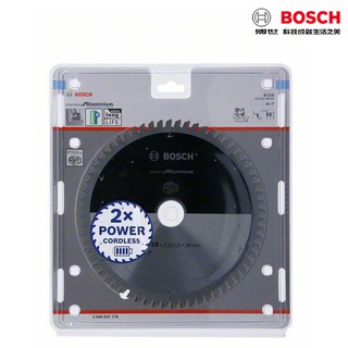 【含稅店】BOSCH博世 新品 鎢鋼超薄圓鋸片 鋁 216*1.6mm/8-1/2"/64齒 T64 角度切斷機 速度快