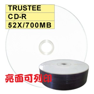 【亮面滿版可印片】台灣製造 A級 TRUSTEE printable CD-R 52X可列印式空白燒錄片 25片