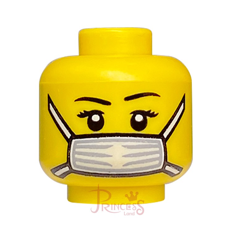 公主樂糕殿 LEGO 樂高 8827 人頭 臉 女生 醫生 護士 口罩 黃色 3626bpb0657 A237