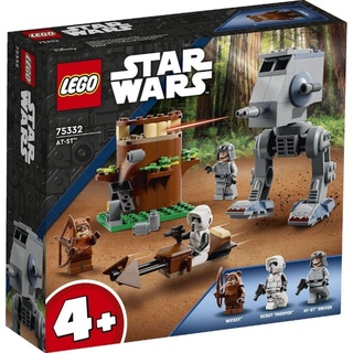 ||高雄 宅媽|樂高 積木|| LEGO “75332 ”Star Wars-AT-ST™