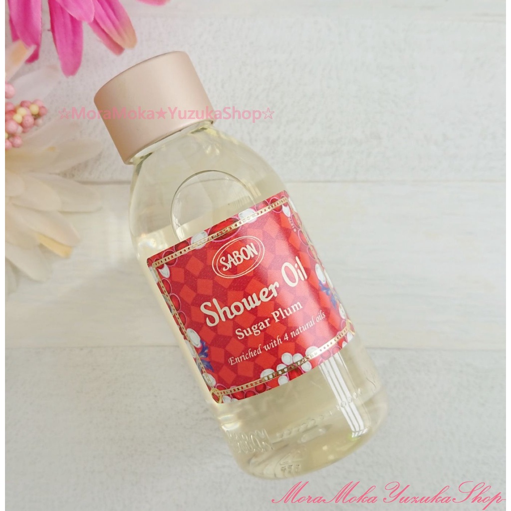 MoraMoka】SABON胡桃鉗幻遊沐浴油100ml 期間限定香氛身體清潔小瓶裝方便攜帶專櫃保養品牌| 蝦皮購物 MoraMoka】SABON胡桃鉗幻遊沐浴油100ml 期間限定香氛身體清潔小瓶裝方便攜帶專櫃保養品牌| 蝦皮購物