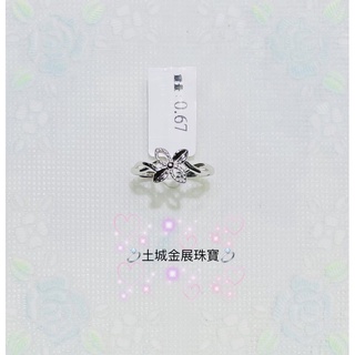 金展銀樓 白金PT950時尚四葉花藝術戒指 鉑金小花戒指 女性戒指 女用戒指 情人節禮物 生日禮物 platinum