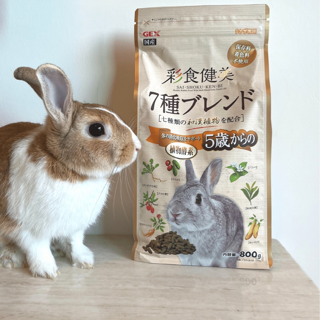 🐹鼠Perの幸福空間～[試吃包] 日本 GEX 彩食健美 兔子飼料 幼兔 毛球消除 老兔 飼料 兔飼料