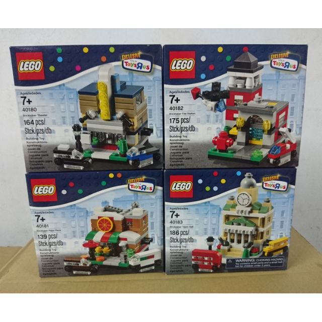 lego 40183