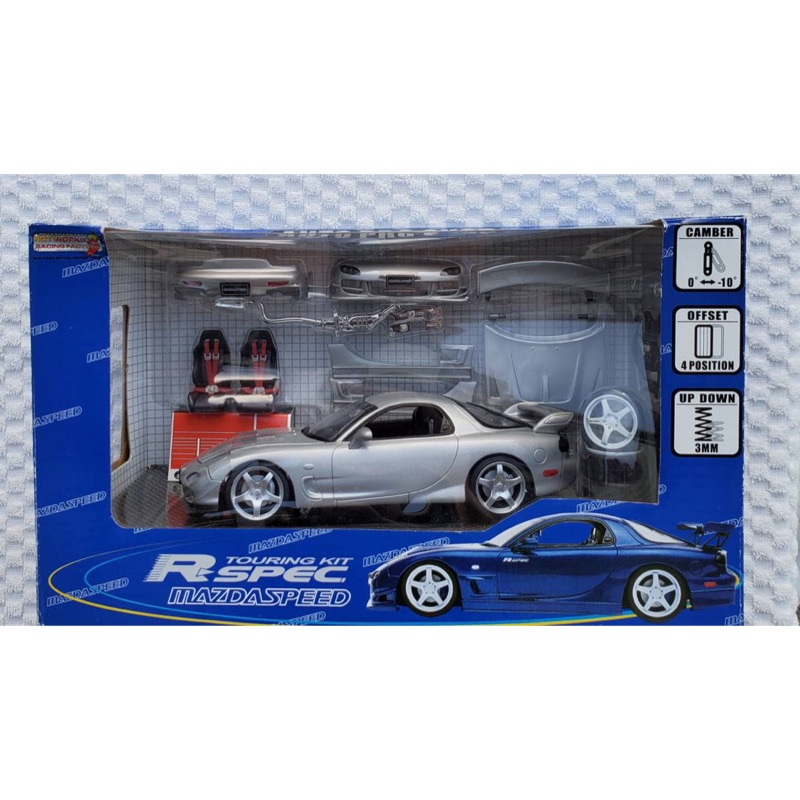 早期予約・新じゃが AUTO PRO SHOP mazuda spead rx7 fd3s - crumiller.com