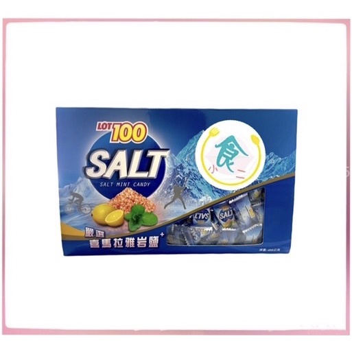 [155驚爆價]食小二 附發票~馬來西亞 BF 薄荷 檸檬糖 玫瑰鹽 海鹽 岩鹽 酸甜 涼糖 提神 糖果 喜馬拉雅