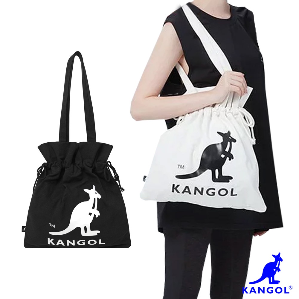 KANGOL 英國袋鼠 經典 抽繩 束口包 帆布包 棉布 肩背包 托特包 白色 黑色 男女 情侶包 輕巧便利