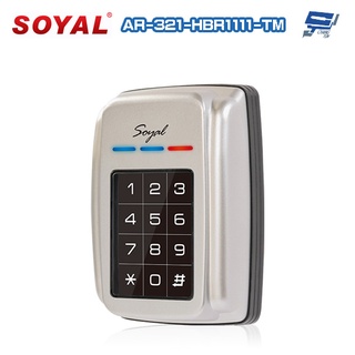昌運監視器 SOYAL AR-321-H(AR-321H) E4 EM 125K 銀色 防破壞感應式控制器 門禁讀卡機