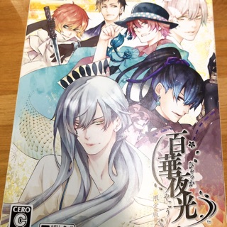 乙女psv 優惠推薦 22年3月 蝦皮購物台灣