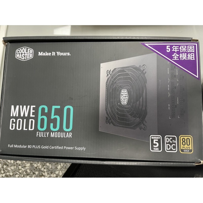 Cooler Master GX GOLD 650 全模組 80Plus金牌 650W 電源供應器