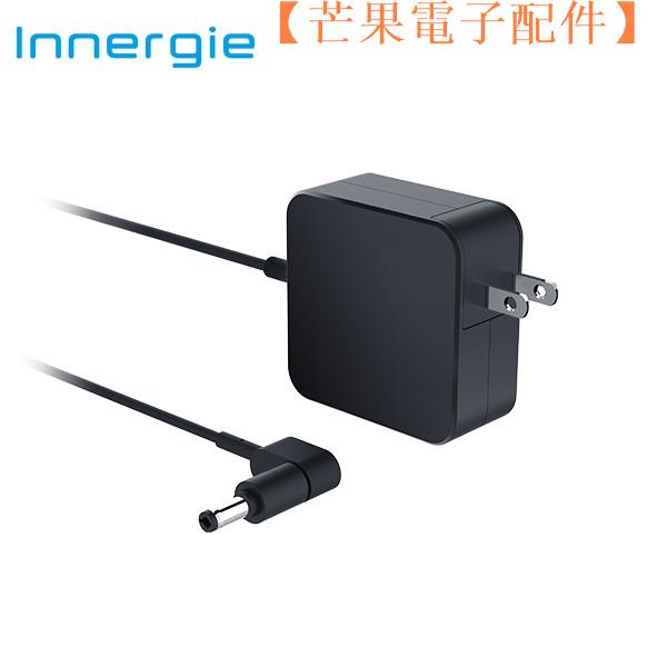 【台灣現貨】臺達電 Innergie 65U 黑色 65瓦 筆電充電器 附6顆筆電轉接頭【芒果電子配件】